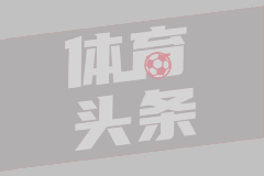 销售